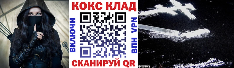 Хочу наркоту Людиново Псилоцибиновые грибы  Меф мяу мяу  КОКАИН  Alpha PVP  ссылка на мегу рабочий сайт  Марихуана  ГАШИШ 