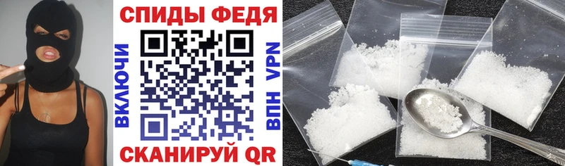 Amphetamine VHQ  Людиново 
