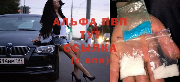 MESCALINE Ладушкин