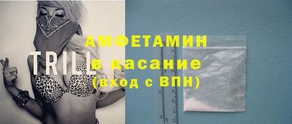 гашик Лабытнанги