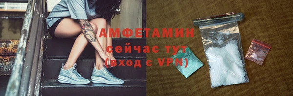 скорость Анжеро-Судженск