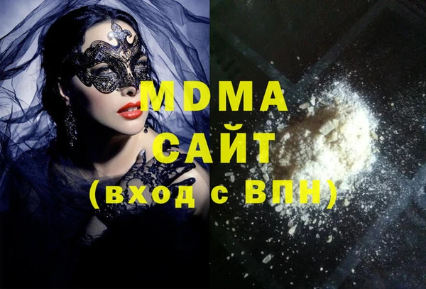 мефедрон VHQ Лиски