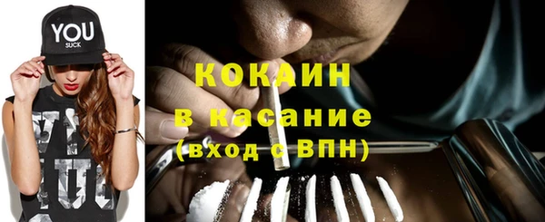 мефедрон VHQ Лиски