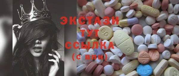 мескалин Пестово