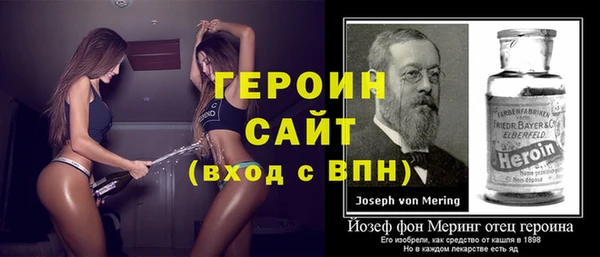 гидропоника Липки