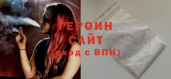 СК Лихославль