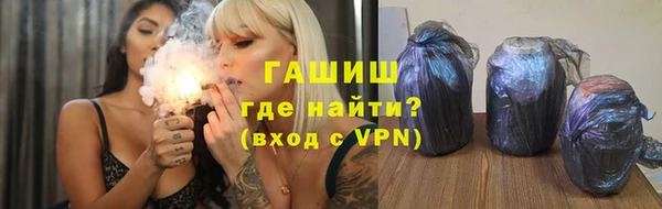 соль курить ск Анива