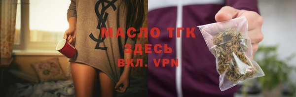 скорость mdpv Лагань