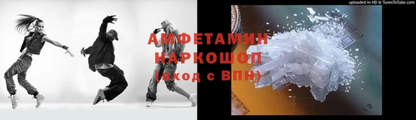 MESCALINE Ладушкин