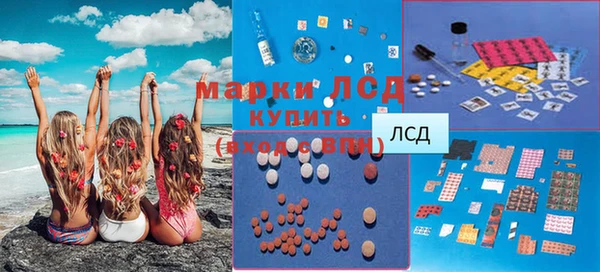 spice Переславль-Залесский