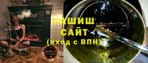 СК Лихославль