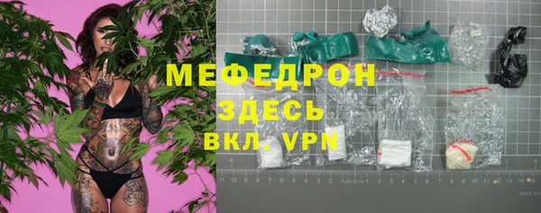 гашик Лабытнанги