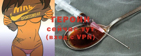 MESCALINE Ладушкин