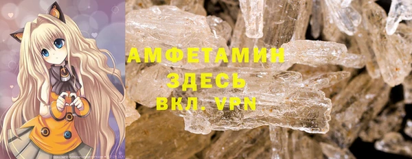 прущая мука Кукмор