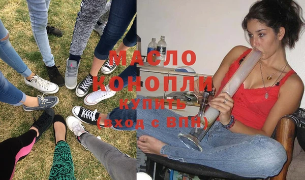 СК Лихославль