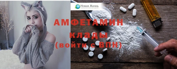 гидропоника Липки