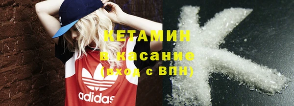 СК Лихославль