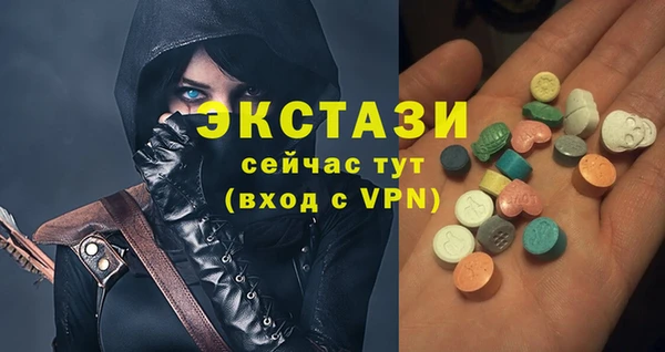 мефедрон VHQ Лиски
