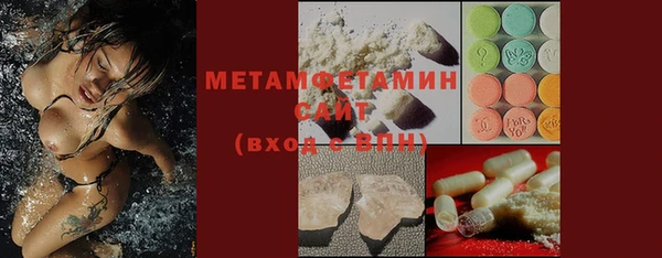 прущая мука Пересвет